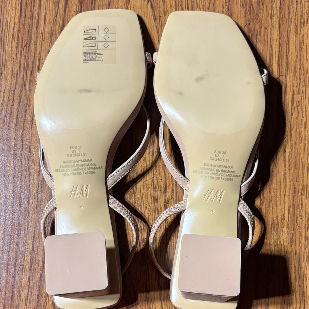 H&M Beige Strappy Sandals - Picture 2 of 2